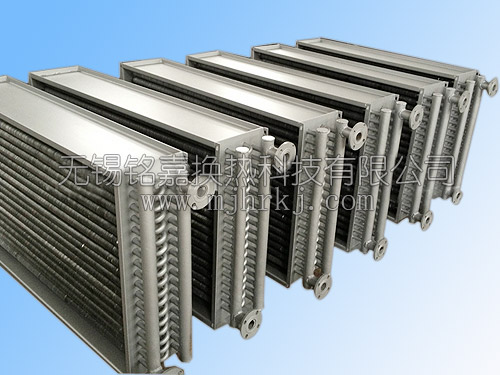 中高壓蒸汽散熱器